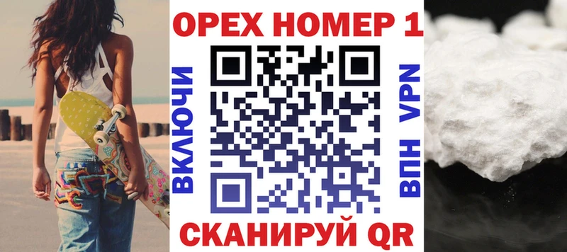Виды наркоты Пущино Cocaine MEGA вход ГАШ