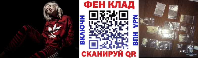 Amphetamine Розовый Пущино