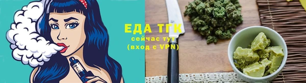 кокаин VHQ Приозерск