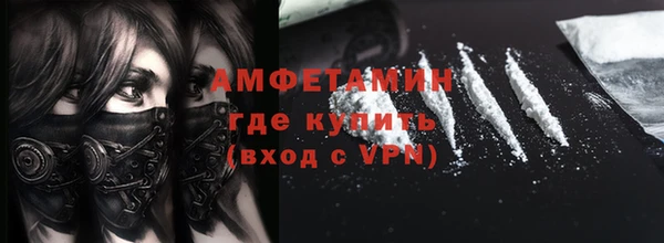 прущая мука Алексеевка