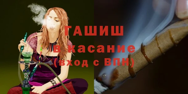 ешки Алзамай