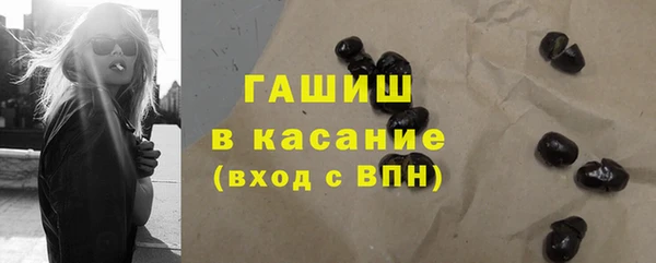 ешки Алзамай