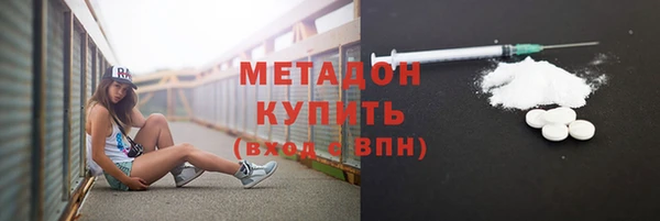 ешки Алзамай