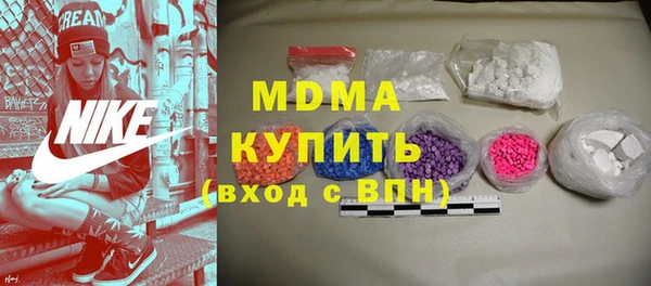 прущая мука Алексеевка
