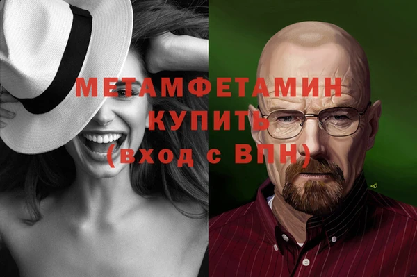 jwh Пролетарск