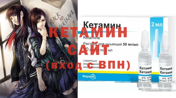 ешки Алзамай