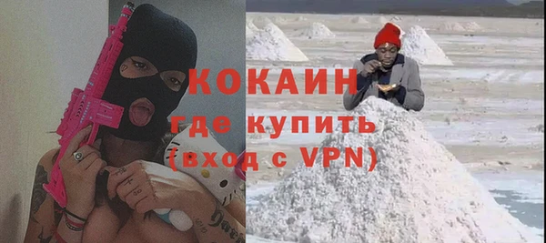 ешки Алзамай