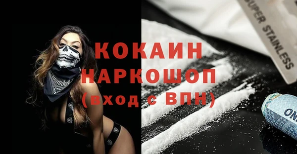 прущая мука Алексеевка